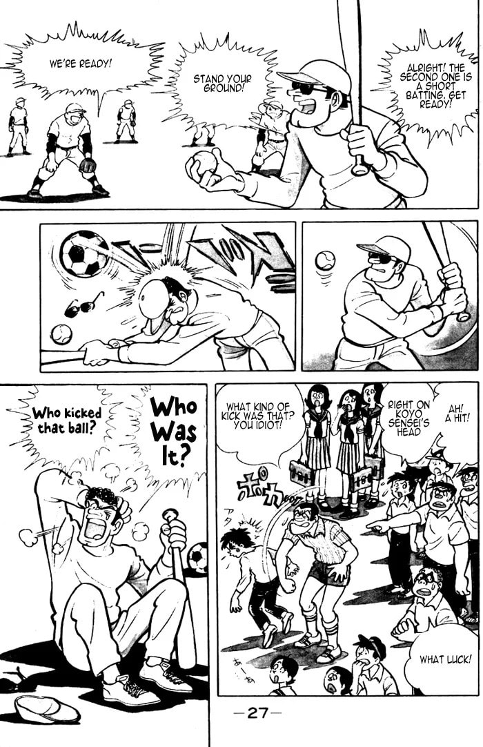 Read Ore wa Teppei chapter 1 image 24 on Lezhin