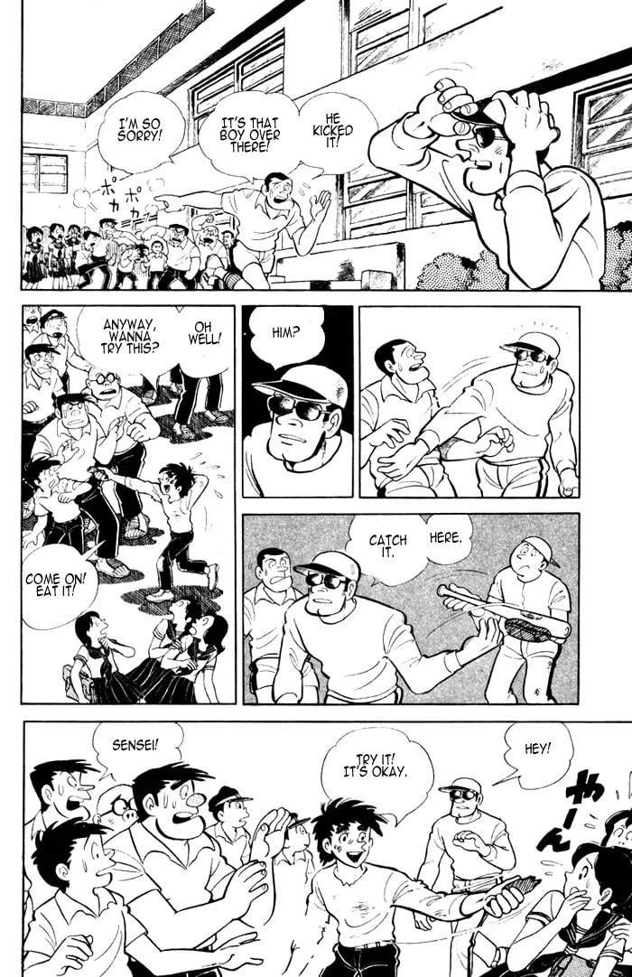 Read Ore wa Teppei chapter 1 image 25 on Lezhin