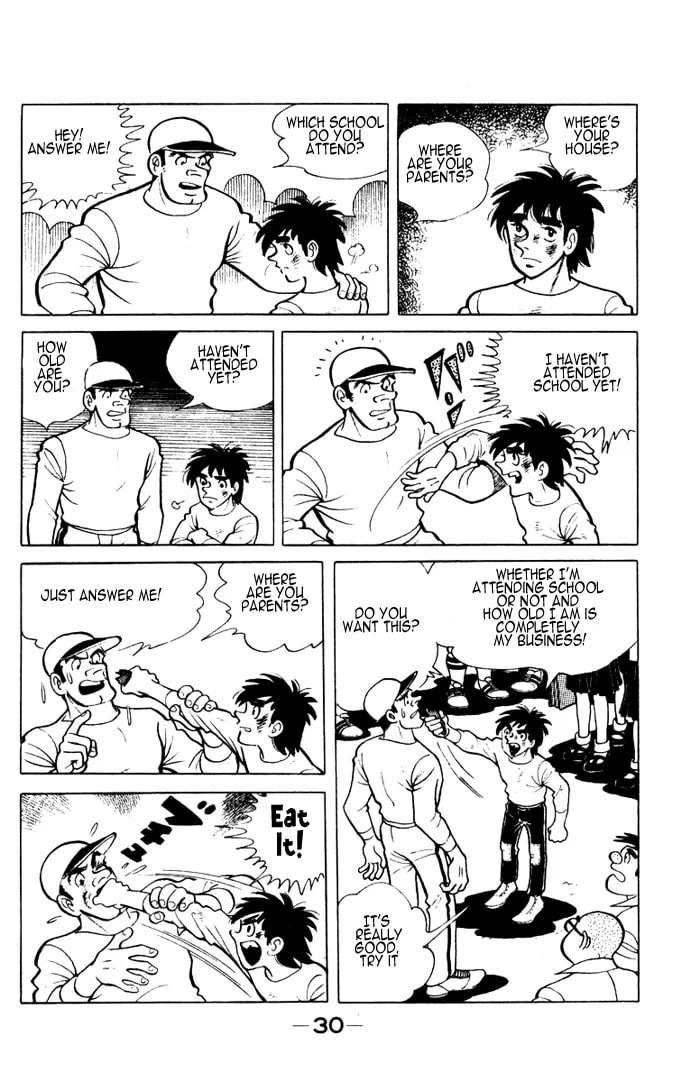 Read Ore wa Teppei chapter 1 image 27 on Lezhin