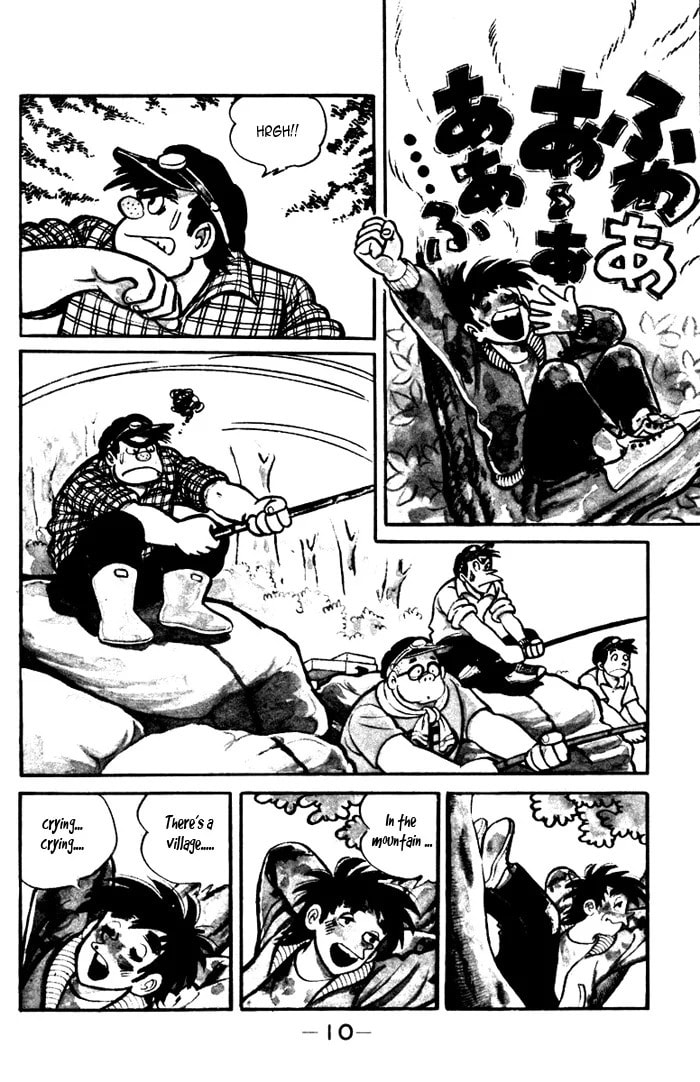 Read Ore wa Teppei chapter 1 image 7 on Lezhin