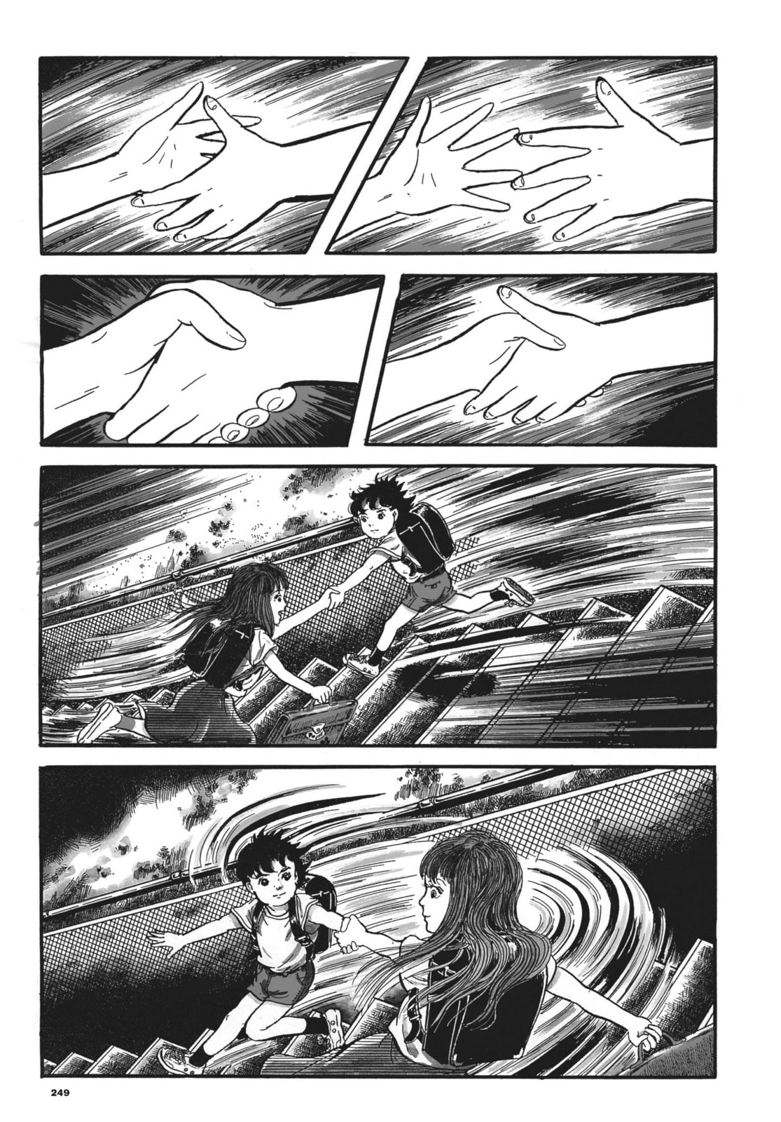 Read Ore wa Teppei chapter 11 image 11 on Lezhin