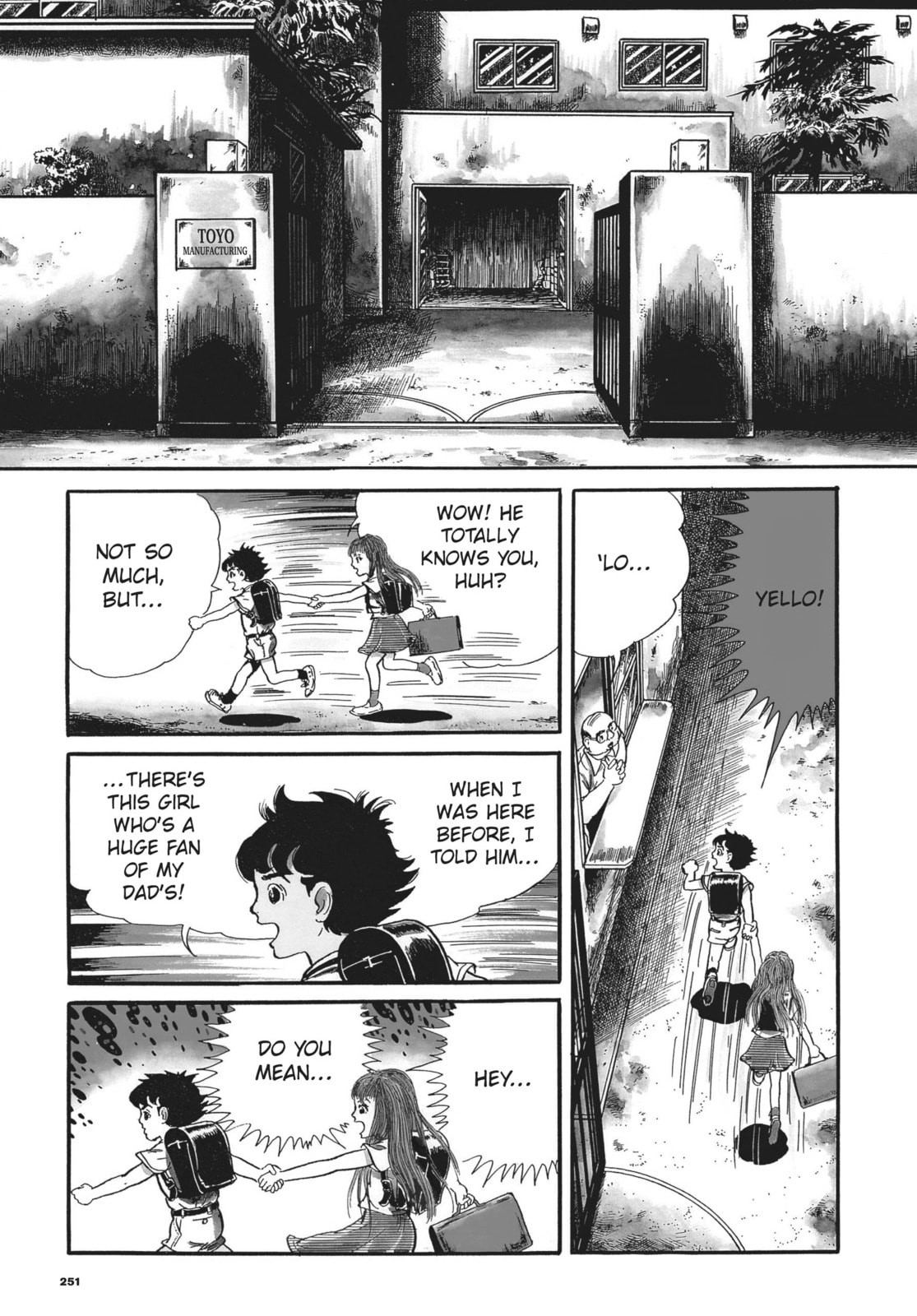 Read Ore wa Teppei chapter 11 image 13 on Lezhin