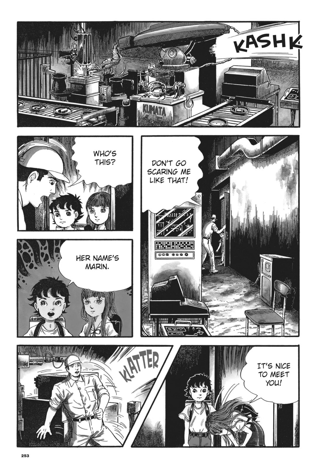 Read Ore wa Teppei chapter 11 image 15 on Lezhin