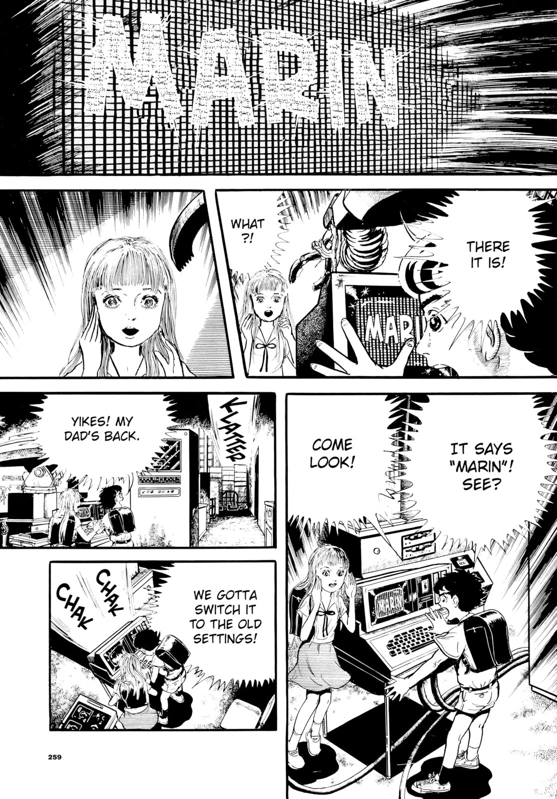 Read Ore wa Teppei chapter 11 image 21 on Lezhin