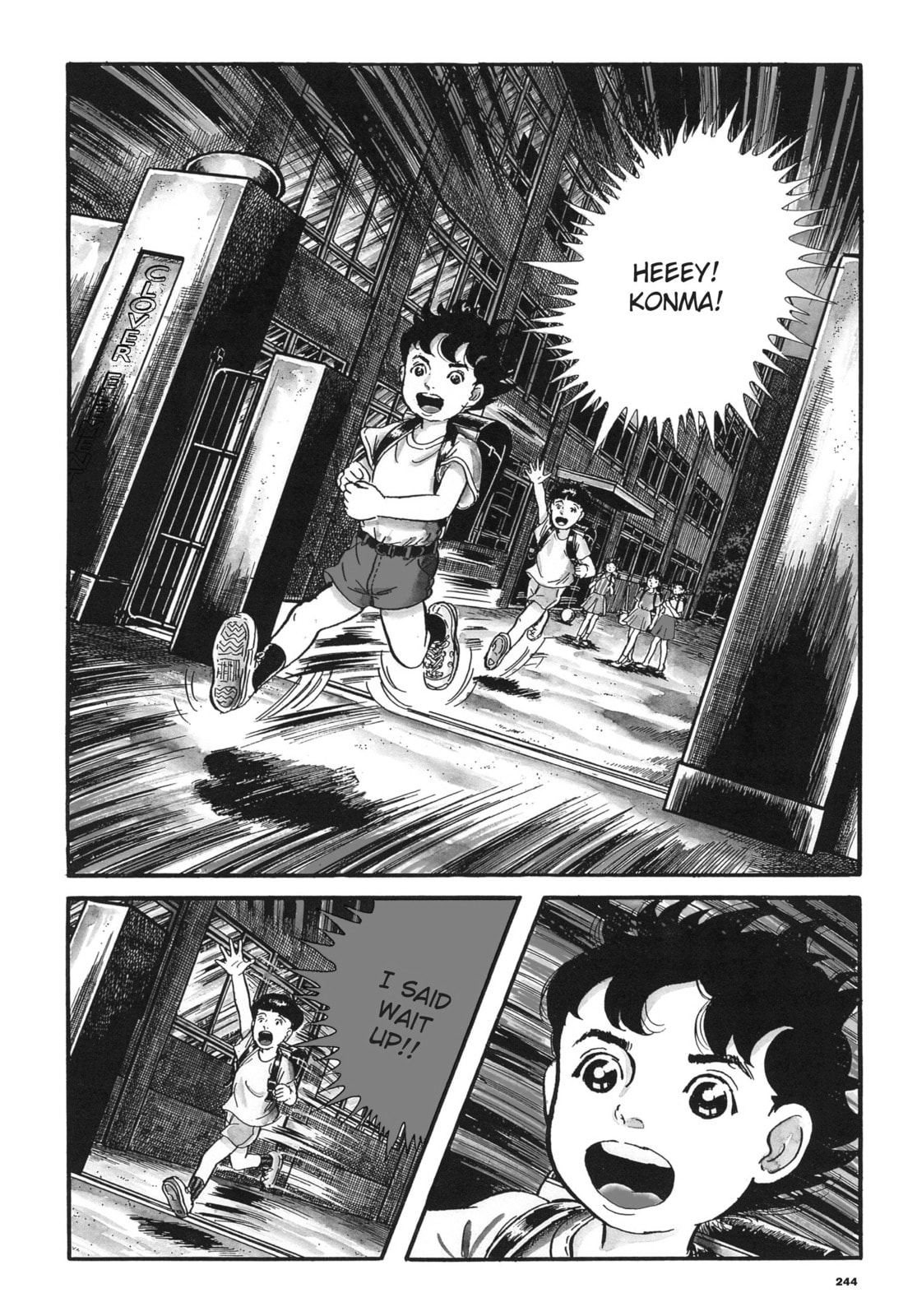 Read Ore wa Teppei chapter 11 image 6 on Lezhin