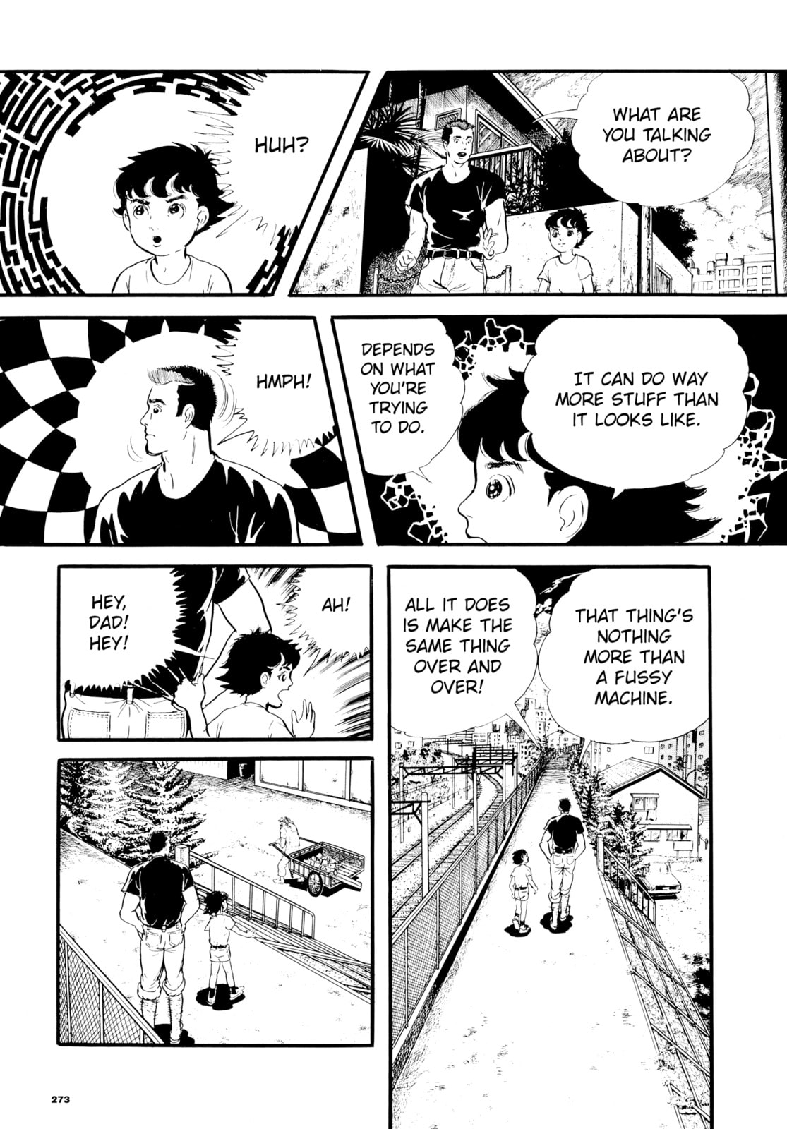 Read Ore wa Teppei chapter 12 image 11 on Lezhin