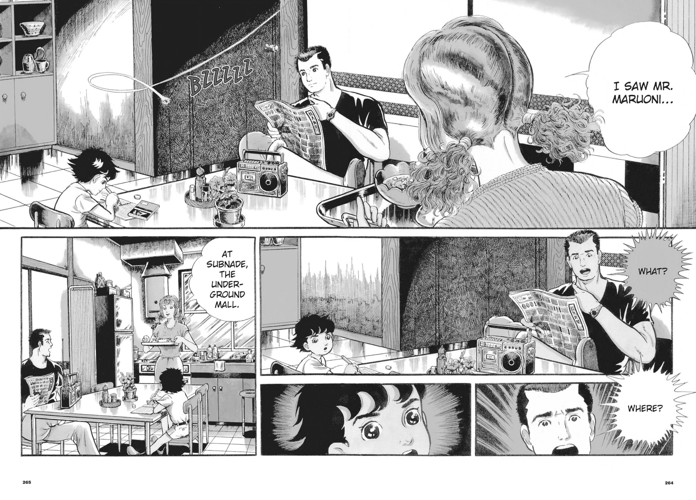 Read Ore wa Teppei chapter 12 image 3 on Lezhin