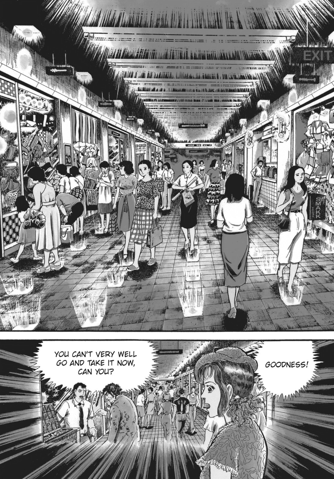 Read Ore wa Teppei chapter 12 image 4 on Lezhin