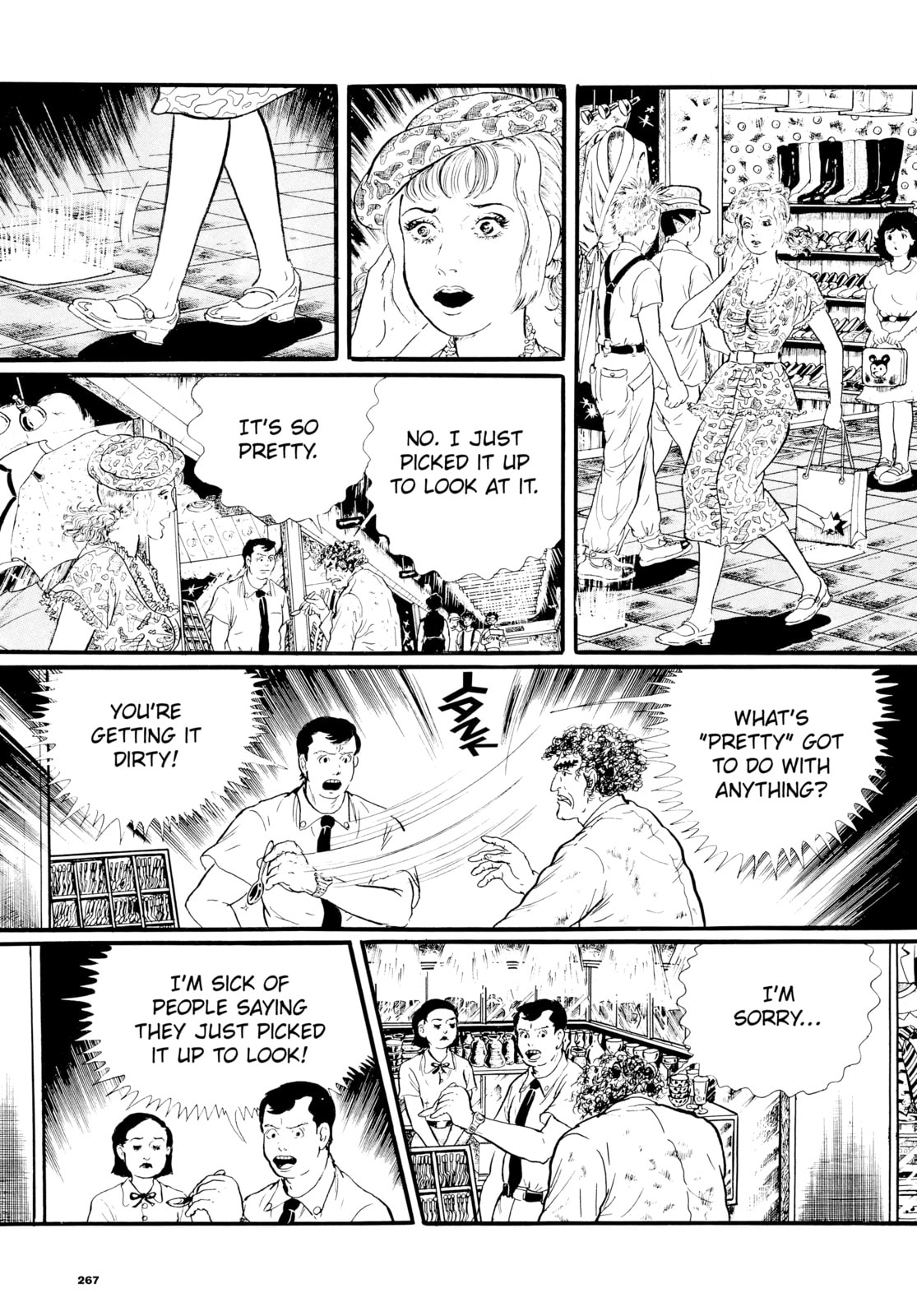 Read Ore wa Teppei chapter 12 image 5 on Lezhin