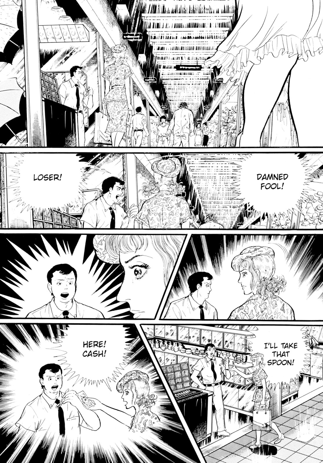 Read Ore wa Teppei chapter 12 image 6 on Lezhin