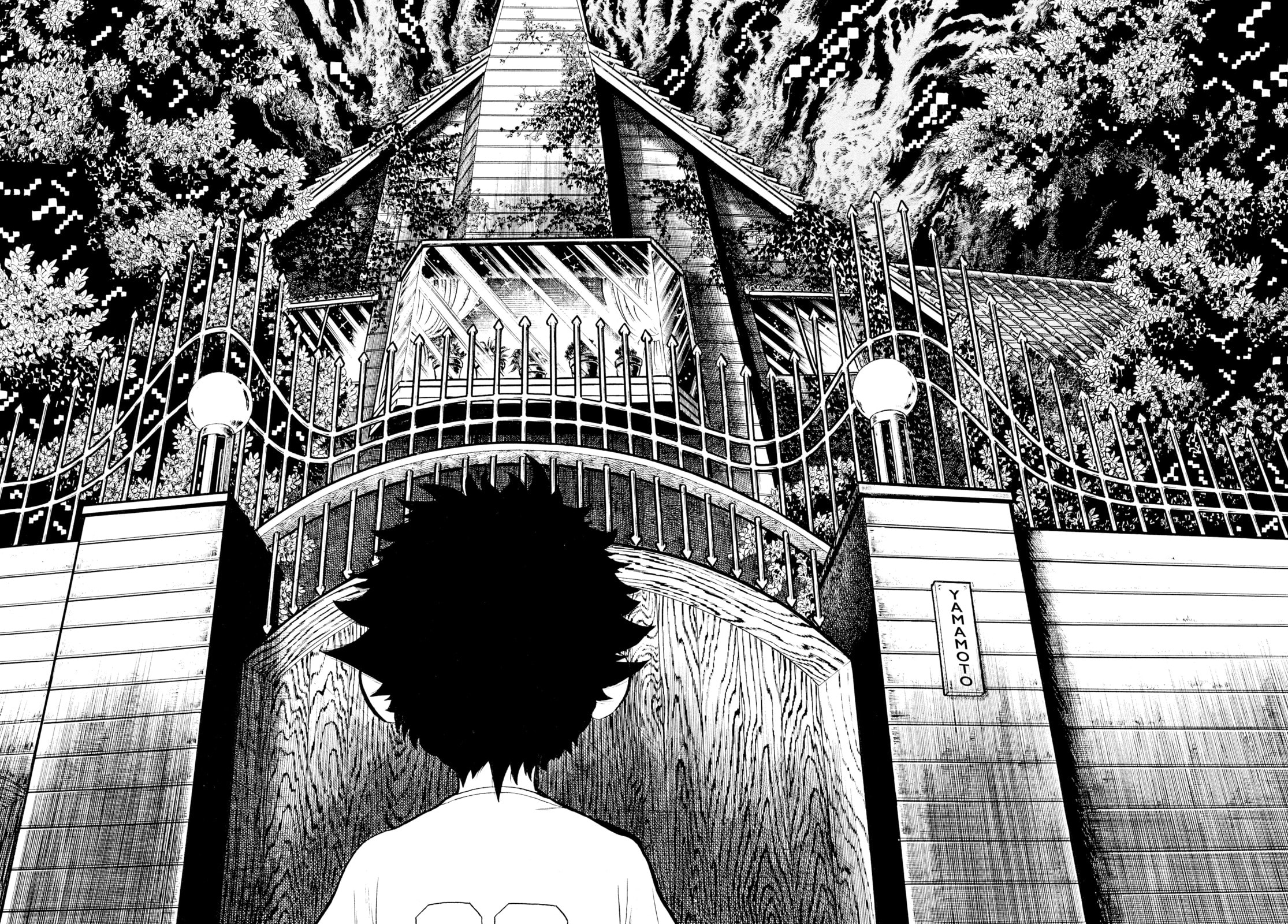 Read Ore wa Teppei chapter 15 image 13 on Lezhin