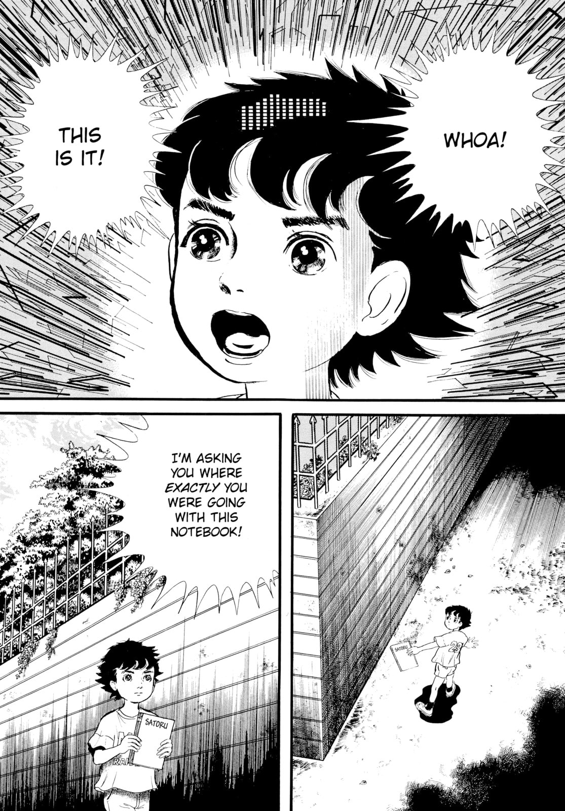 Read Ore wa Teppei chapter 15 image 14 on Lezhin