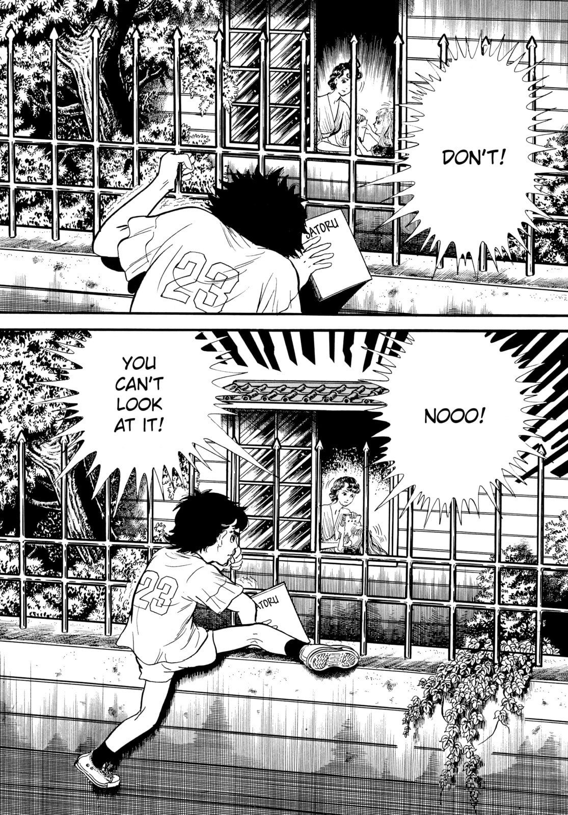 Read Ore wa Teppei chapter 15 image 16 on Lezhin