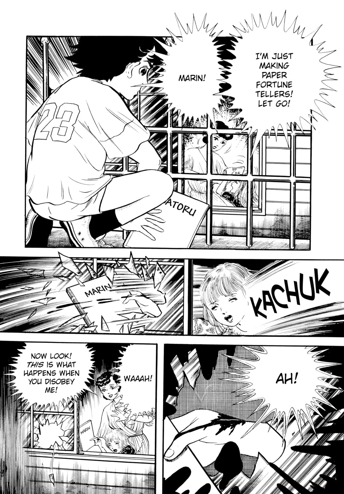 Read Ore wa Teppei chapter 15 image 17 on Lezhin