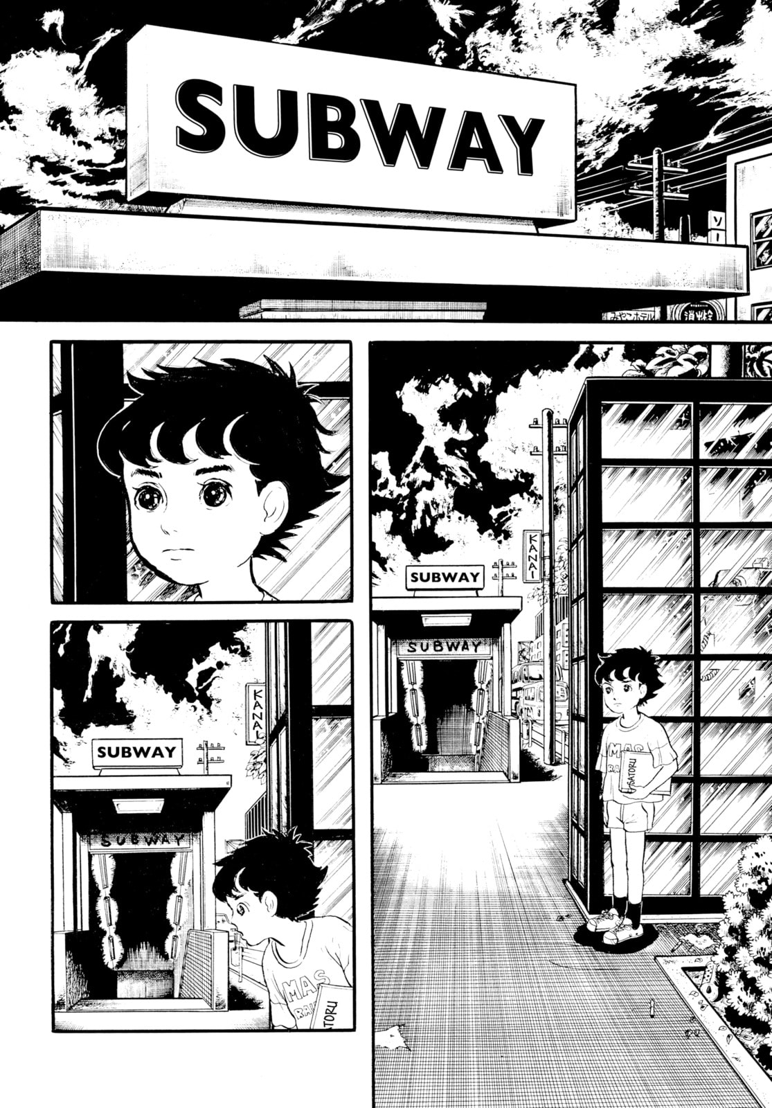 Read Ore wa Teppei chapter 15 image 7 on Lezhin