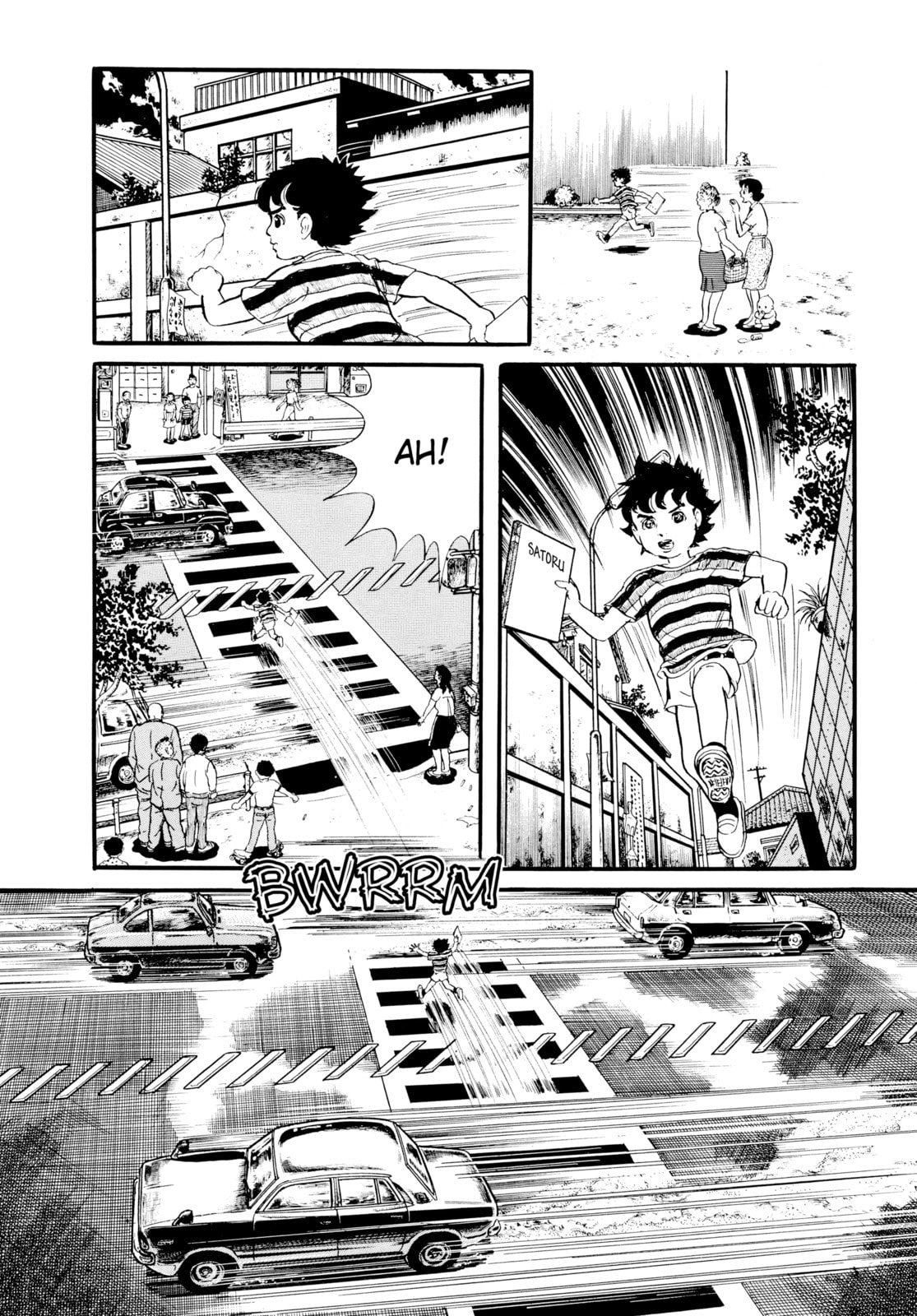 Read Ore wa Teppei chapter 16 image 10 on Lezhin