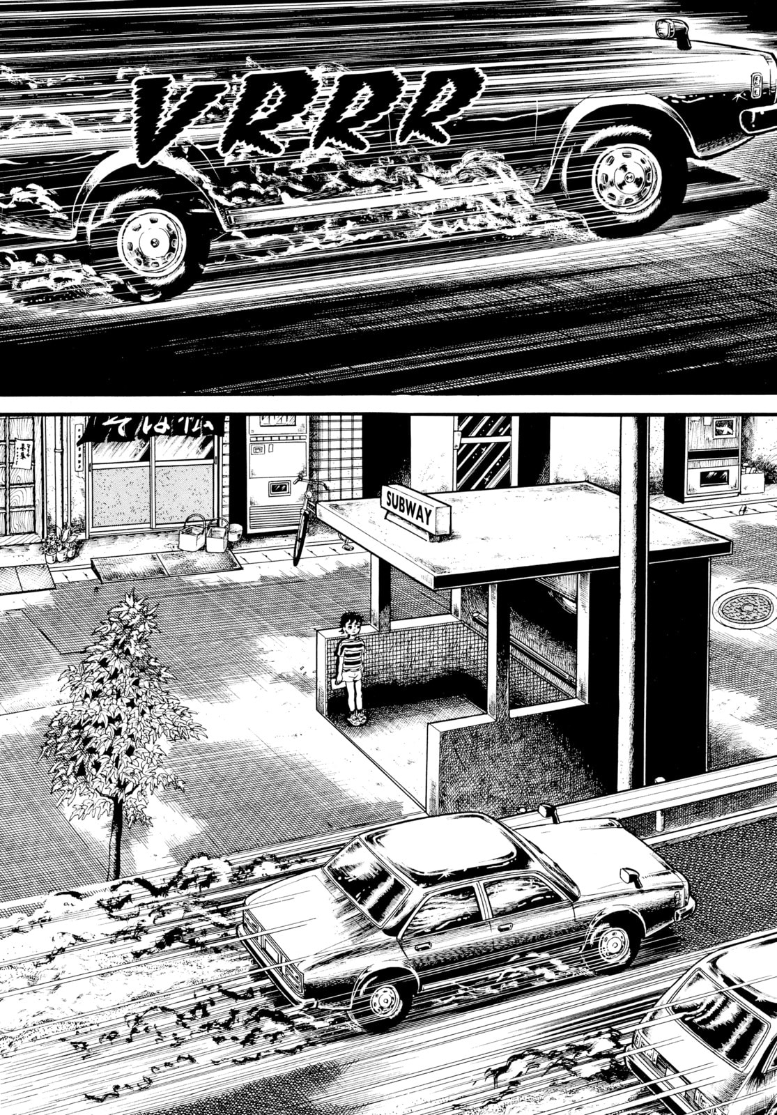 Read Ore wa Teppei chapter 16 image 12 on Lezhin