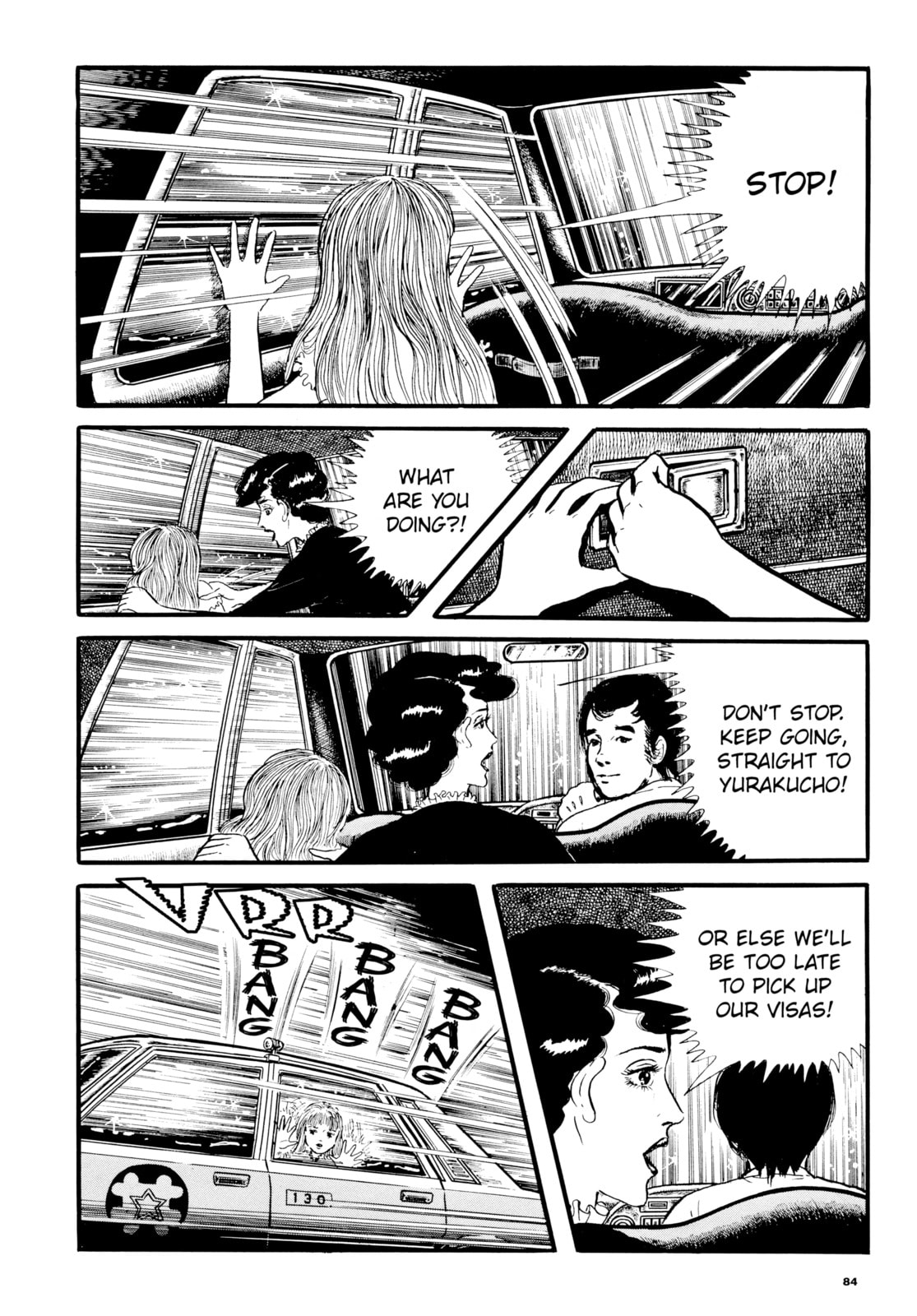 Read Ore wa Teppei chapter 16 image 15 on Lezhin