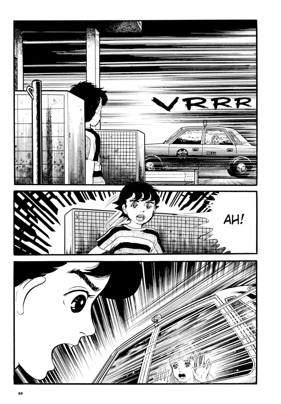 Read Ore wa Teppei chapter 16 image 16 on Lezhin