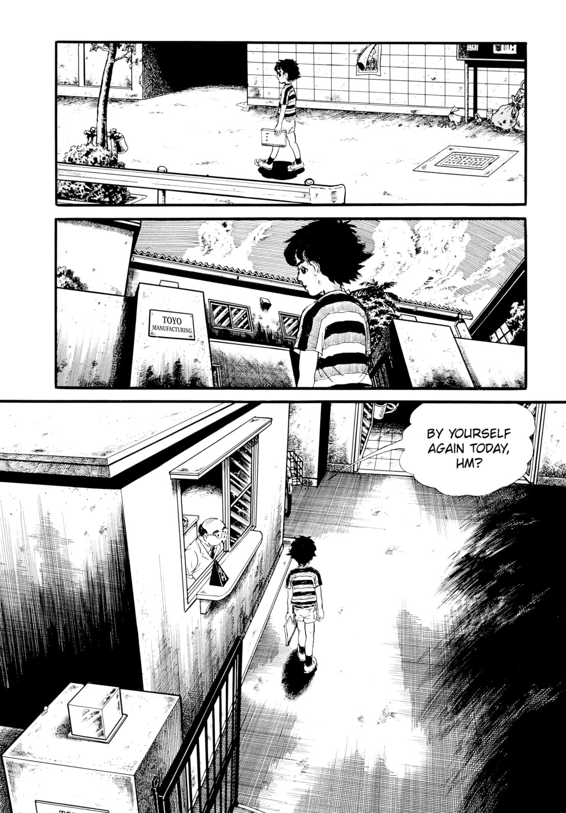 Read Ore wa Teppei chapter 16 image 18 on Lezhin