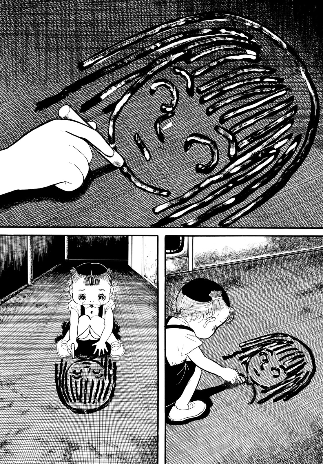 Read Ore wa Teppei chapter 16 image 3 on Lezhin
