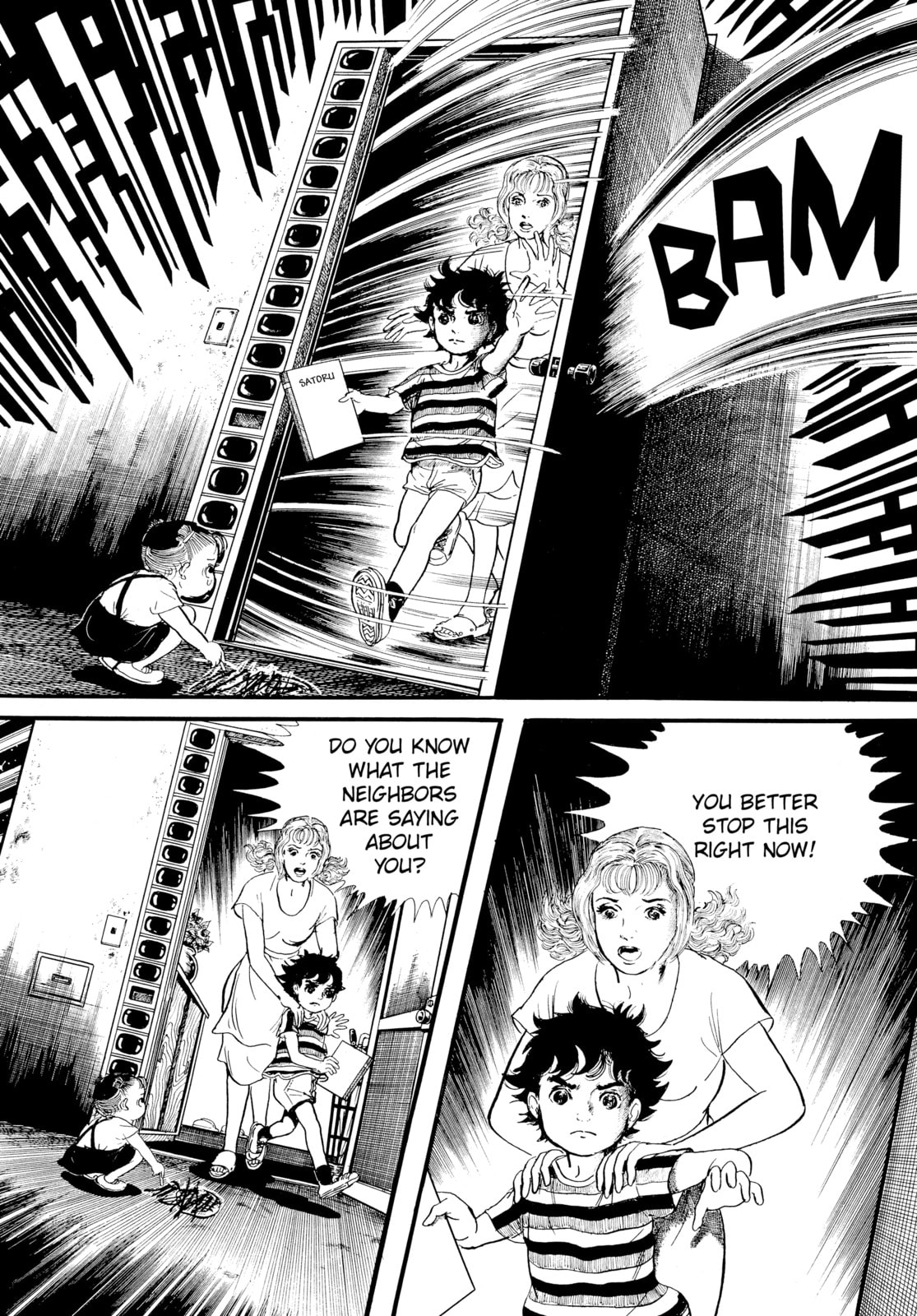 Read Ore wa Teppei chapter 16 image 5 on Lezhin