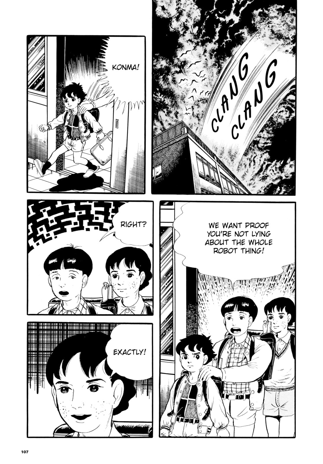 Read Ore wa Teppei chapter 17 image 13 on Lezhin
