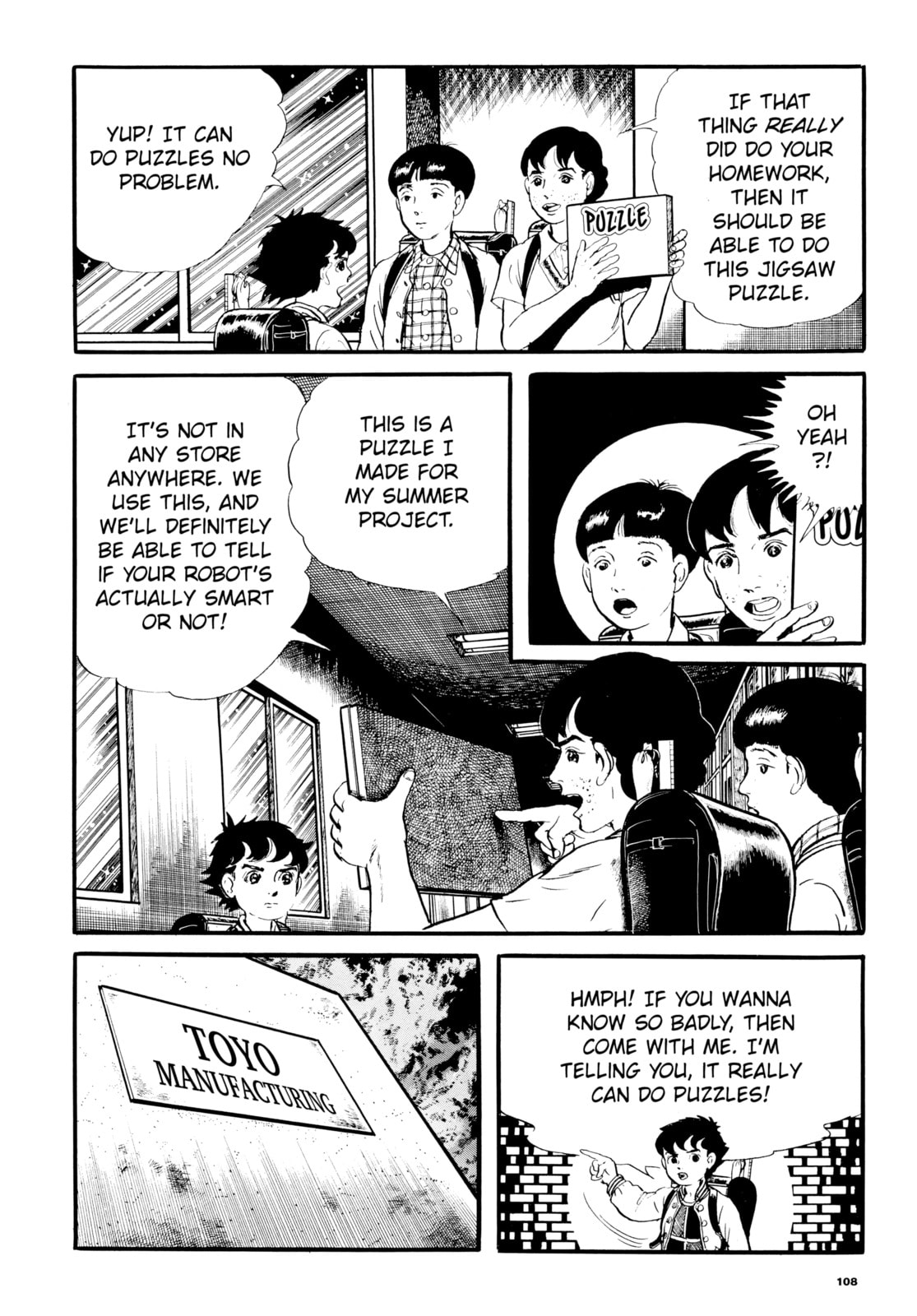 Read Ore wa Teppei chapter 17 image 14 on Lezhin