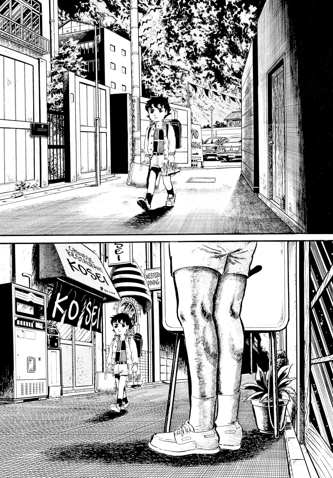 Read Ore wa Teppei chapter 17 image 3 on Lezhin