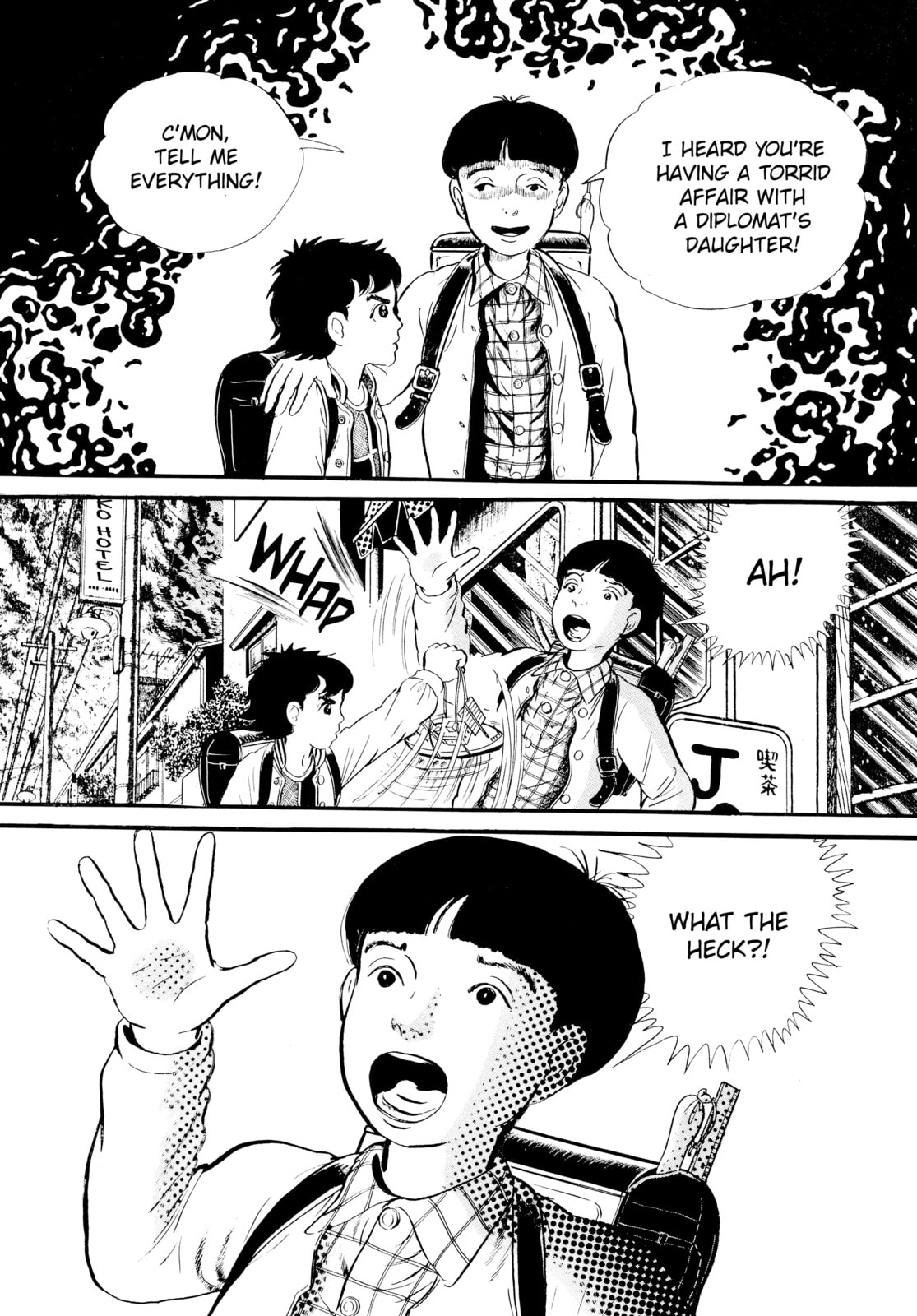 Read Ore wa Teppei chapter 17 image 7 on Lezhin