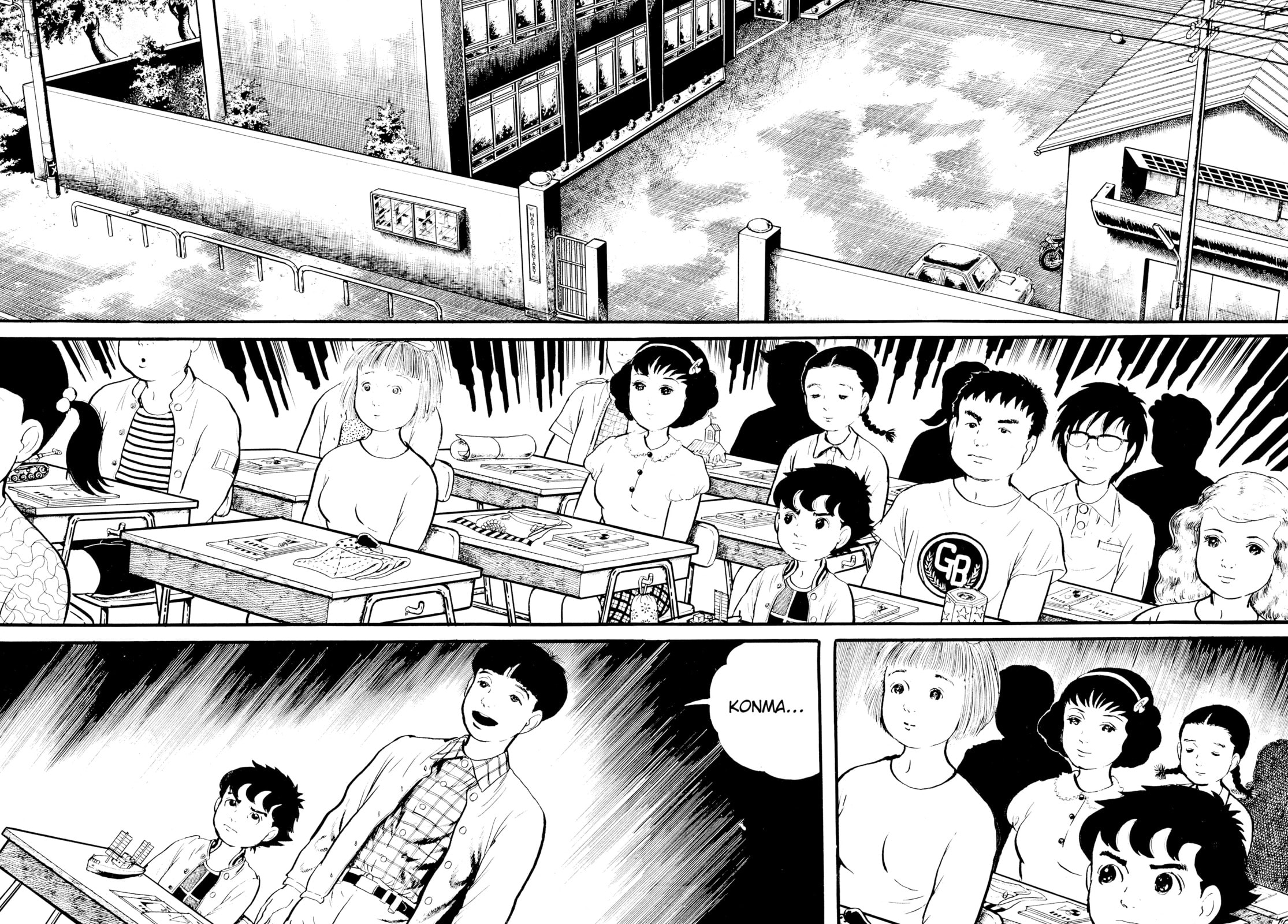 Read Ore wa Teppei chapter 17 image 9 on Lezhin