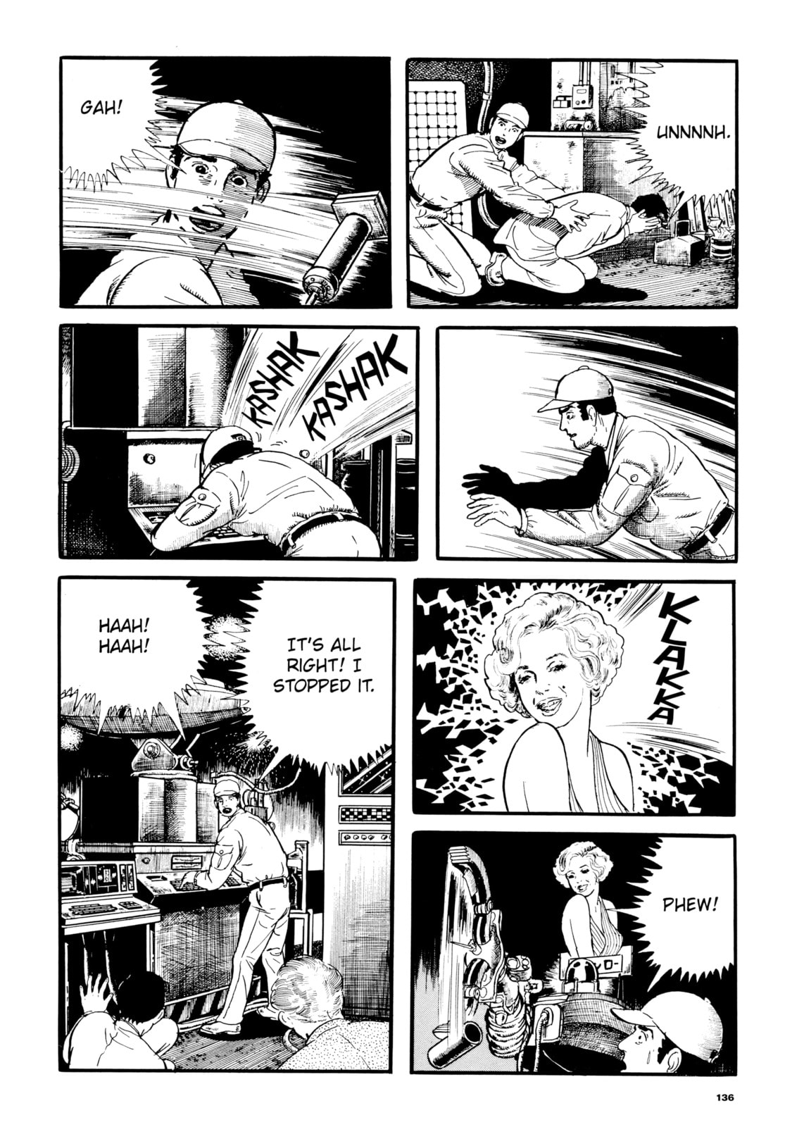 Read Ore wa Teppei chapter 18 image 18 on Lezhin
