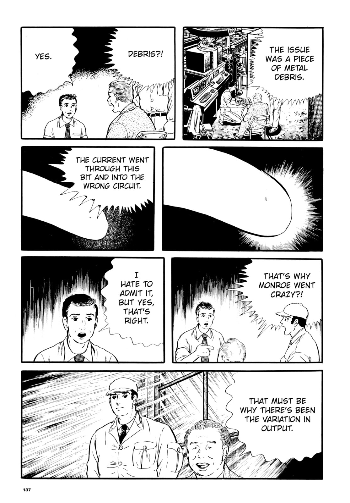 Read Ore wa Teppei chapter 18 image 19 on Lezhin