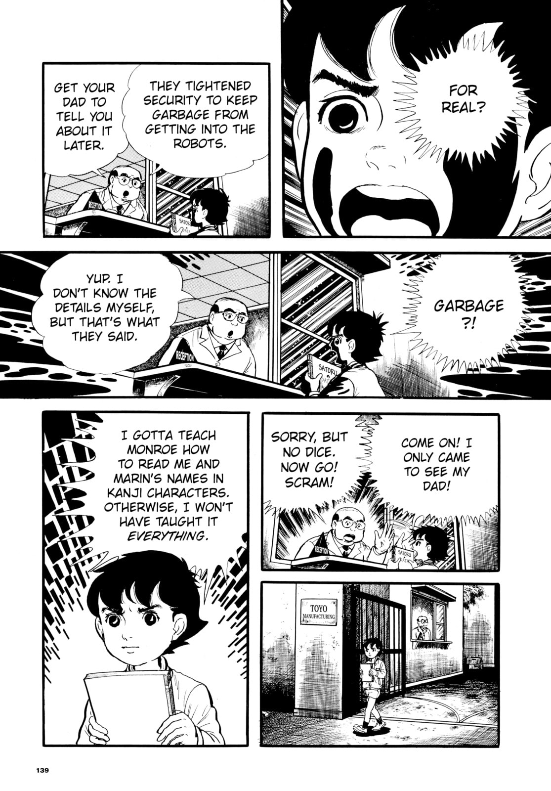 Read Ore wa Teppei chapter 18 image 21 on Lezhin