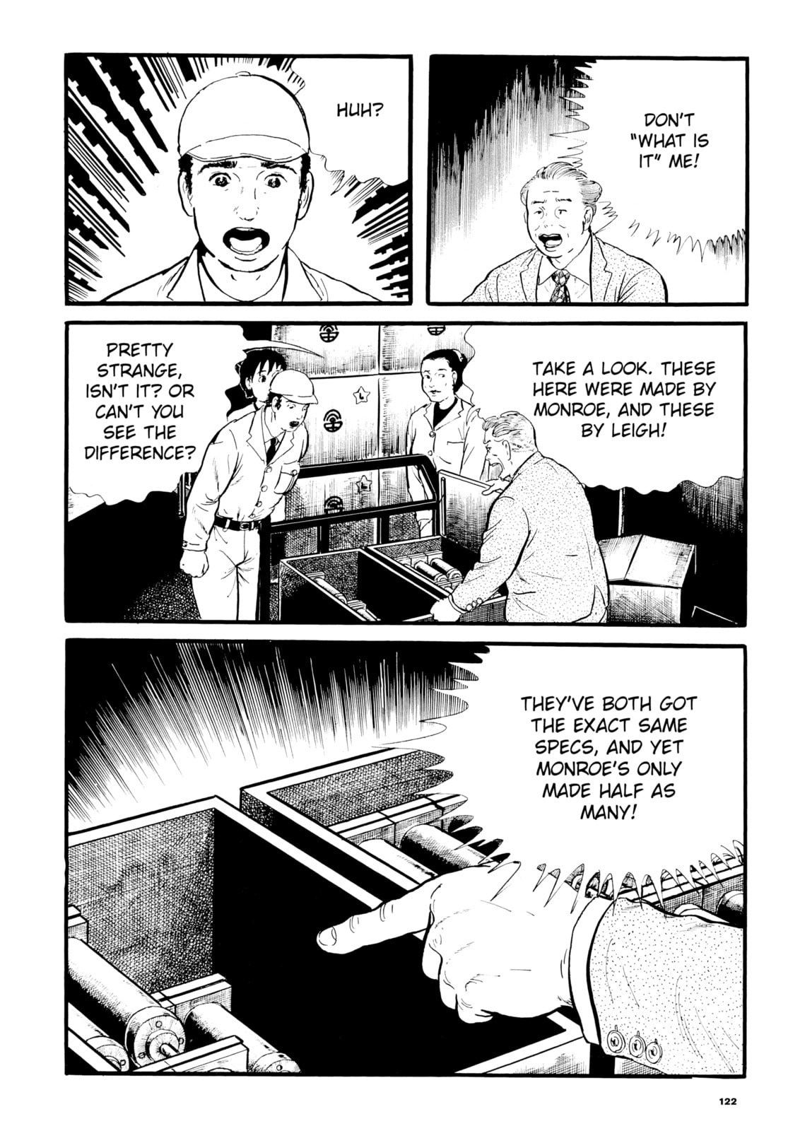 Read Ore wa Teppei chapter 18 image 5 on Lezhin
