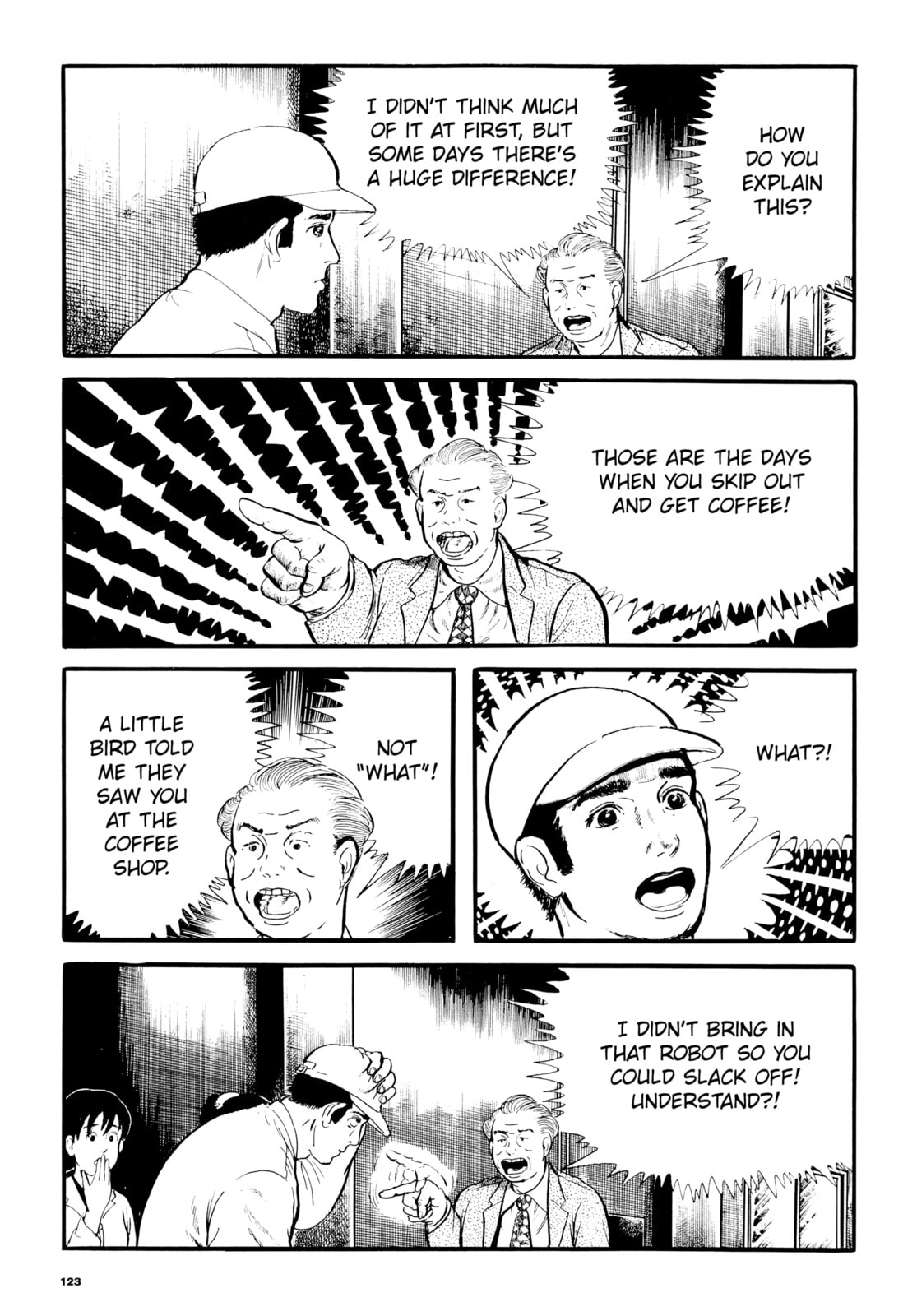 Read Ore wa Teppei chapter 18 image 6 on Lezhin