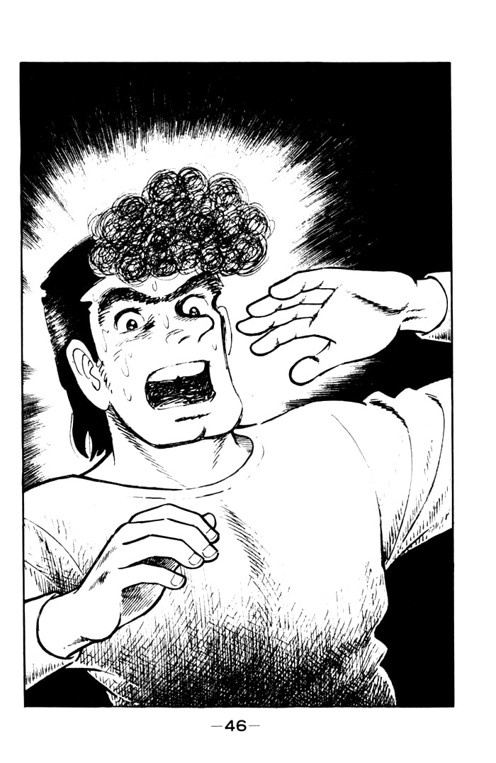 Read Ore wa Teppei chapter 2 image 13 on Lezhin