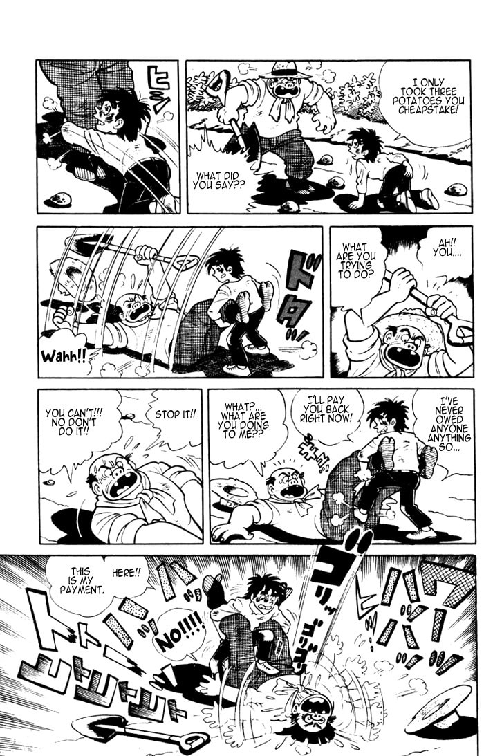 Read Ore wa Teppei chapter 2 image 2 on Lezhin