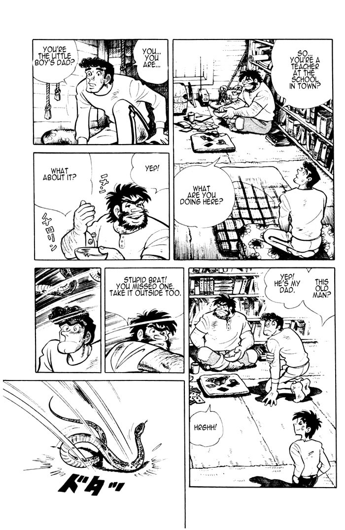 Read Ore wa Teppei chapter 2 image 20 on Lezhin