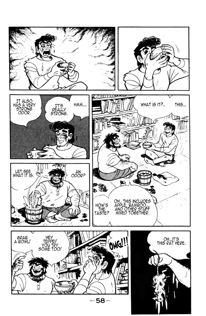 Read Ore wa Teppei chapter 2 image 25 on Lezhin