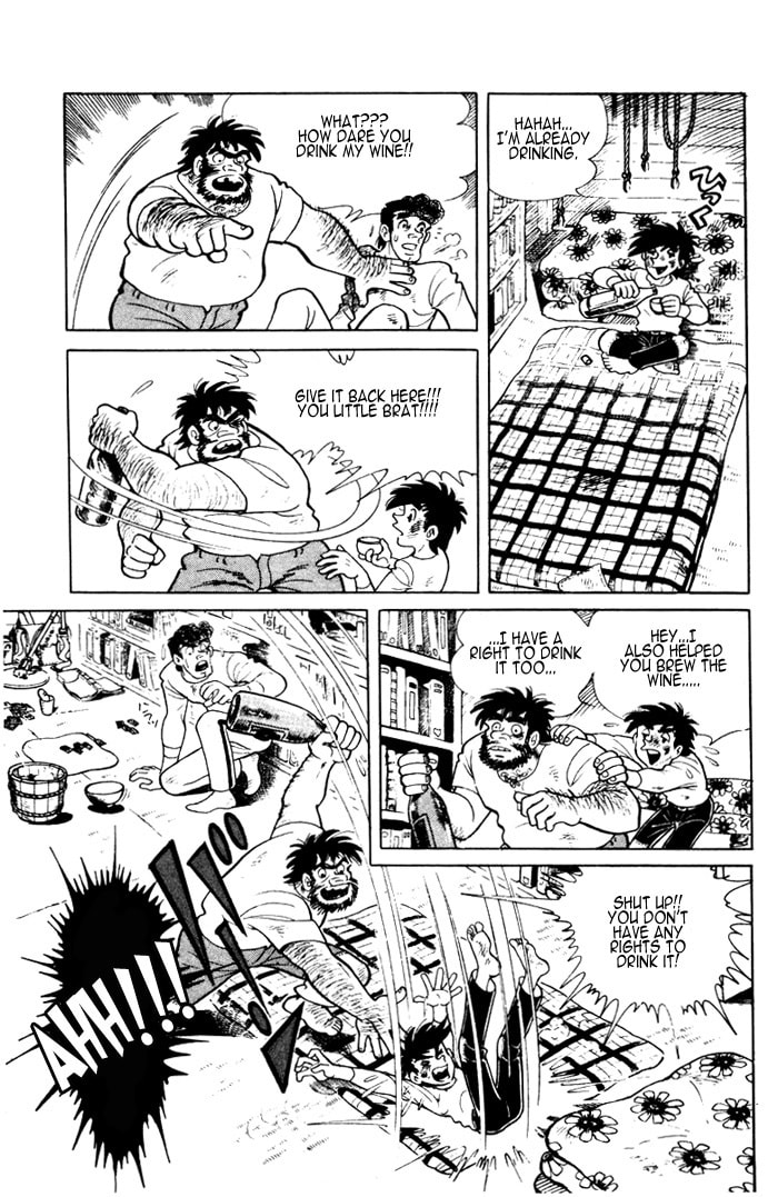 Read Ore wa Teppei chapter 2 image 26 on Lezhin