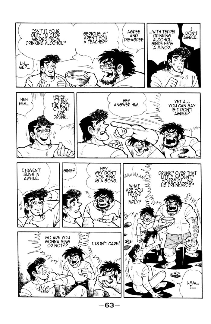 Read Ore wa Teppei chapter 2 image 30 on Lezhin