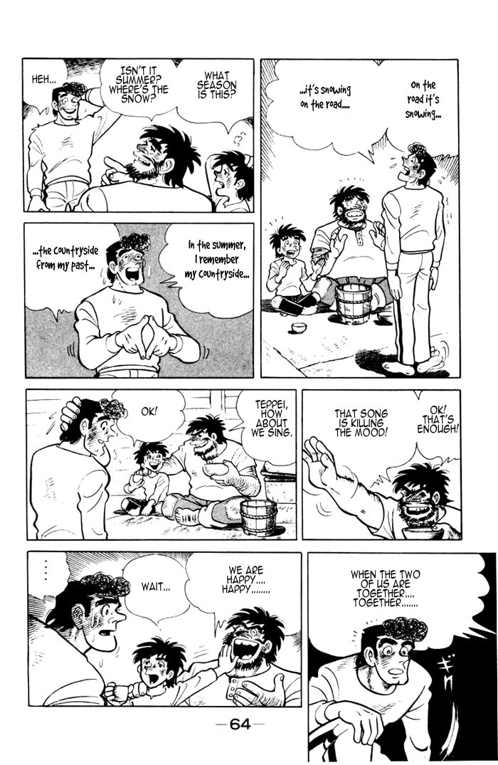 Read Ore wa Teppei chapter 2 image 31 on Lezhin