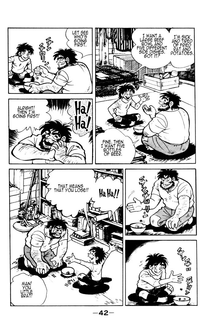 Read Ore wa Teppei chapter 2 image 9 on Lezhin