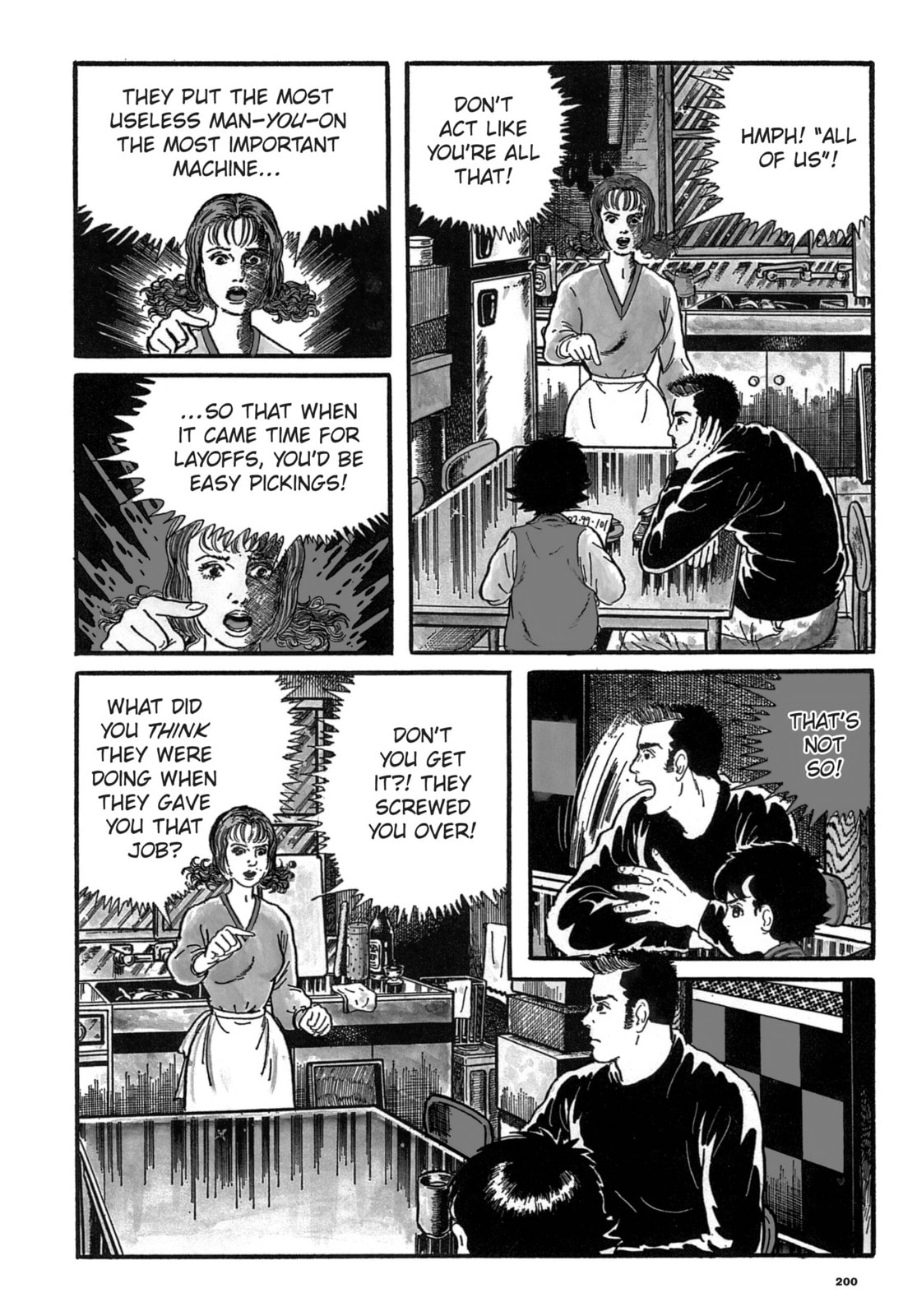 Read Ore wa Teppei chapter 21 image 11 on Lezhin