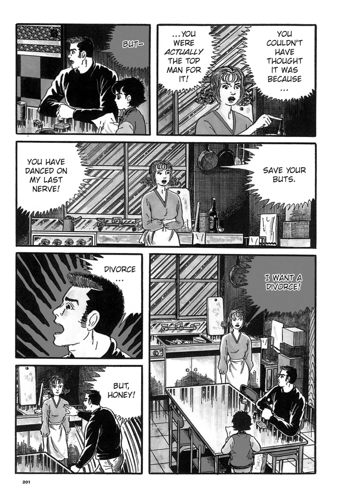 Read Ore wa Teppei chapter 21 image 12 on Lezhin