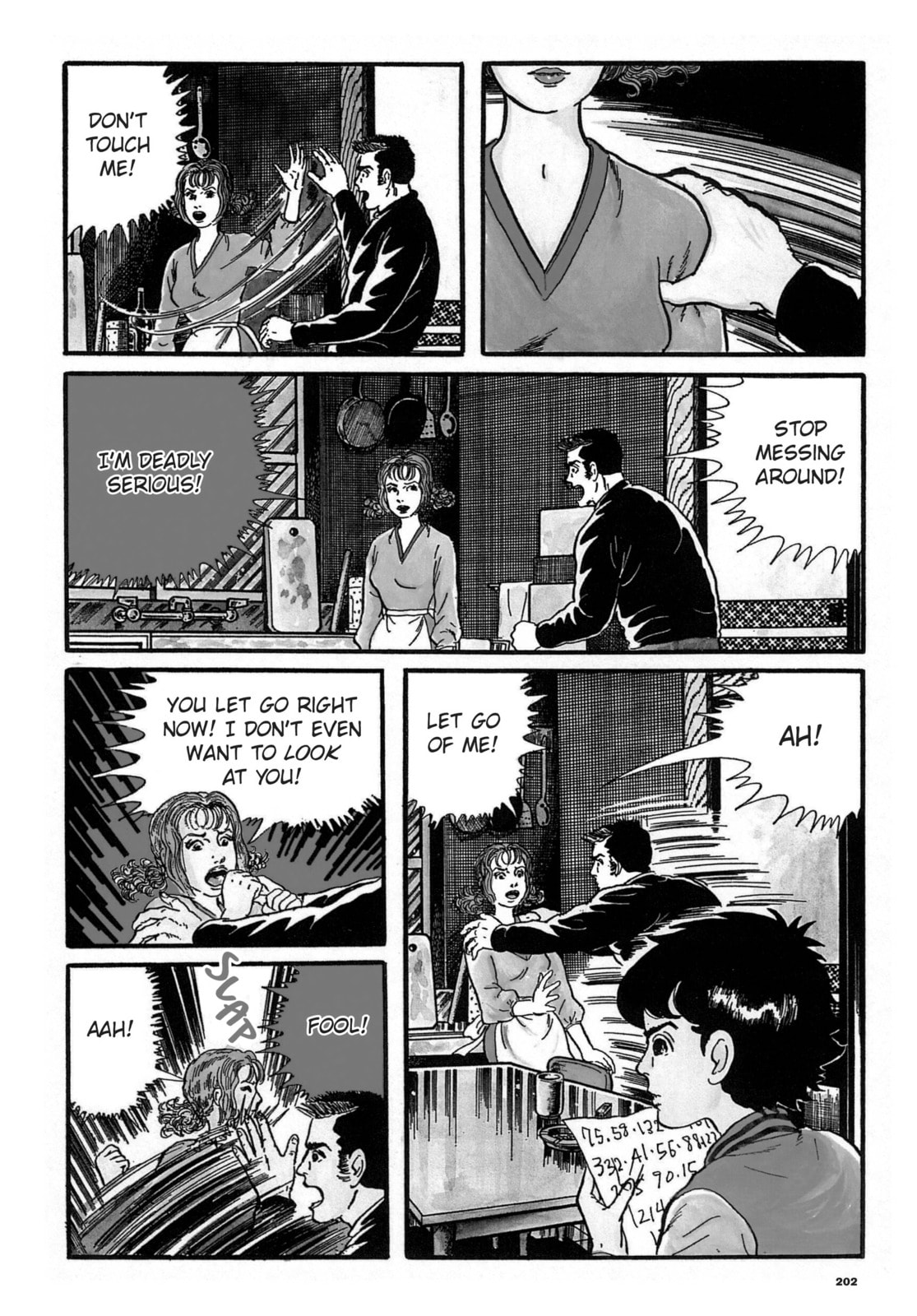 Read Ore wa Teppei chapter 21 image 13 on Lezhin