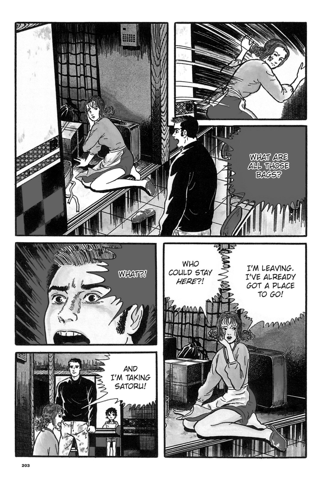 Read Ore wa Teppei chapter 21 image 14 on Lezhin