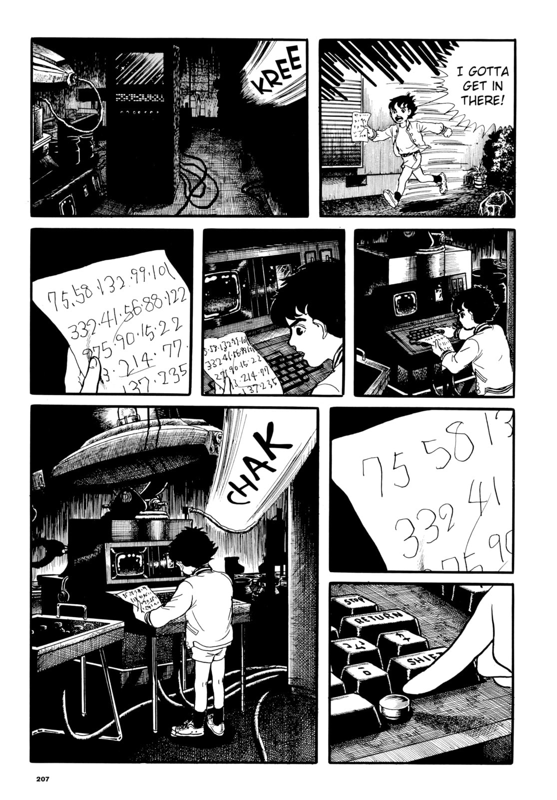 Read Ore wa Teppei chapter 21 image 18 on Lezhin