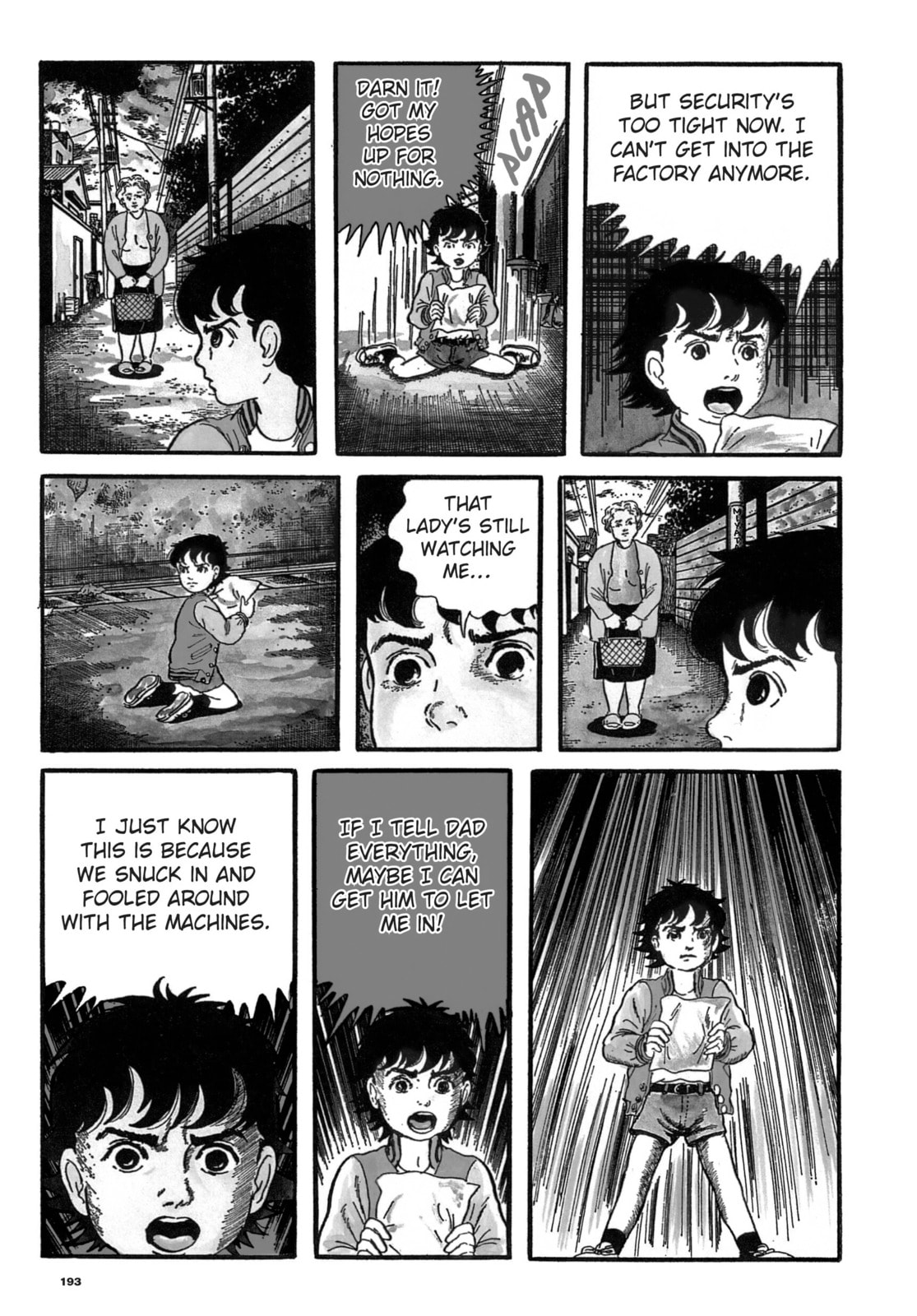 Read Ore wa Teppei chapter 21 image 4 on Lezhin